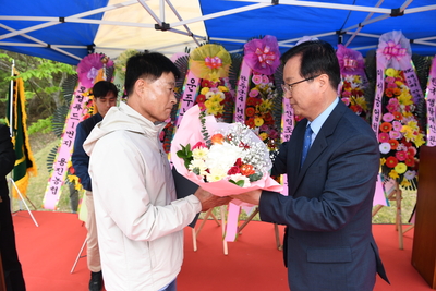 한국후계농업경영인가족한마음대회(4).JPG