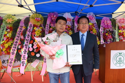 한국후계농업경영인가족한마음대회(5).JPG