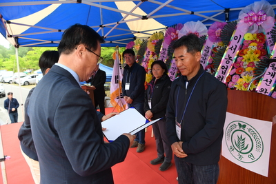 한국후계농업경영인가족한마음대회(13).JPG
