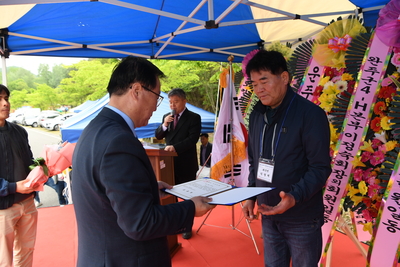 한국후계농업경영인가족한마음대회(23).JPG