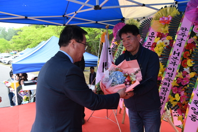 한국후계농업경영인가족한마음대회(25).JPG