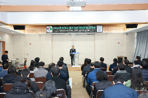 찾아가는 중소기업 지원사업 설명회 (14).JPG