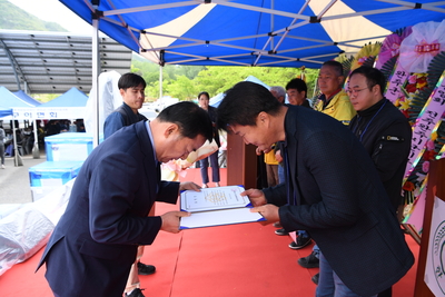 한국후계농업경영인가족한마음대회(31).JPG