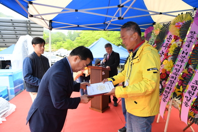 한국후계농업경영인가족한마음대회(42).JPG