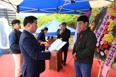 한국후계농업경영인가족한마음대회(45).JPG