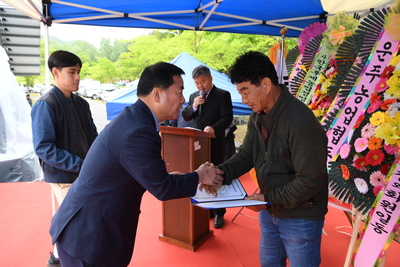 한국후계농업경영인가족한마음대회(47).JPG