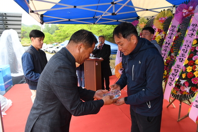 한국후계농업경영인가족한마음대회(51).JPG