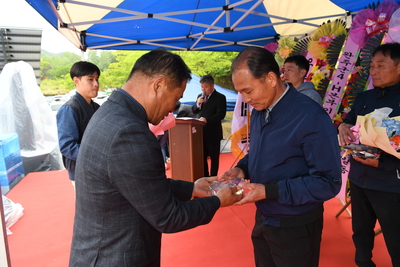 한국후계농업경영인가족한마음대회(55).JPG