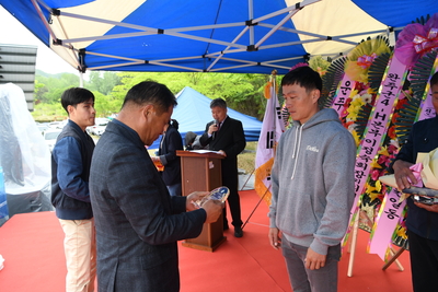 한국후계농업경영인가족한마음대회(57).JPG