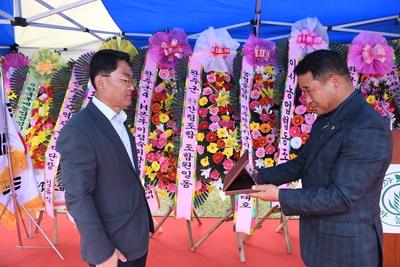 한국후계농업경영인가족한마음대회(60).JPG