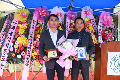 한국후계농업경영인가족한마음대회(64).JPG