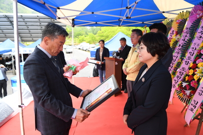 한국후계농업경영인가족한마음대회(65).JPG