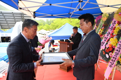 한국후계농업경영인가족한마음대회(72).JPG