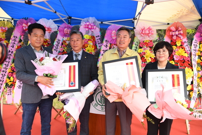 한국후계농업경영인가족한마음대회(76).JPG
