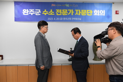 수소전문가자문위원위촉식(6).JPG