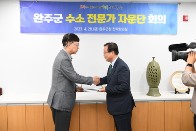 수소전문가자문위원위촉식(8).JPG