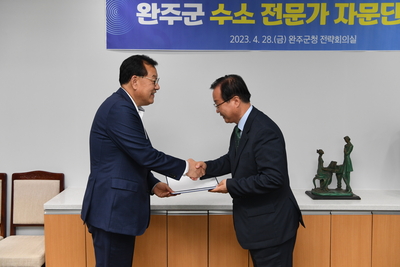 수소전문가자문위원위촉식(11).JPG