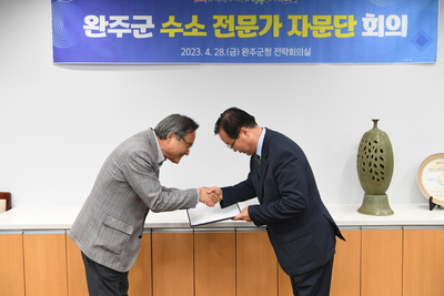 수소전문가자문위원위촉식(17).JPG