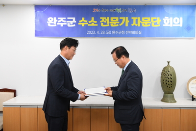수소전문가자문위원위촉식(19).JPG