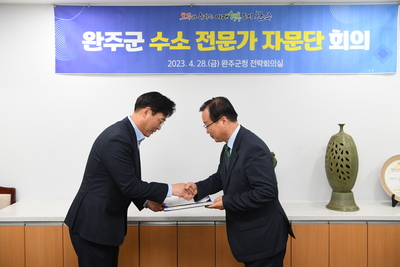 수소전문가자문위원위촉식(20).JPG