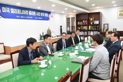 미국캘리포니아주플러튼시장방문(9).JPG
