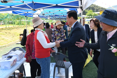 운주면민의날(7).JPG