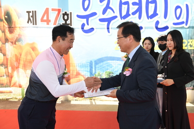 운주면민의날(29).JPG