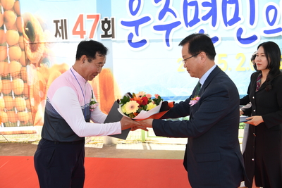운주면민의날(30).JPG