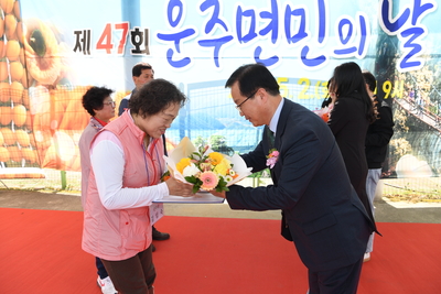 운주면민의날(36).JPG