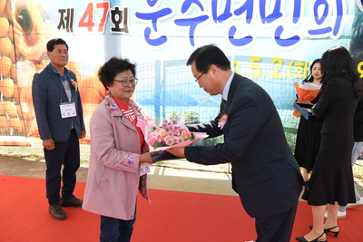 운주면민의날(41).JPG