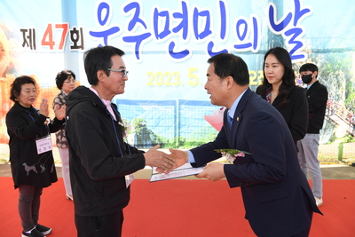 운주면민의날(51).JPG