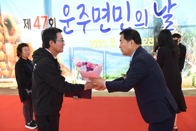 운주면민의날(52).JPG