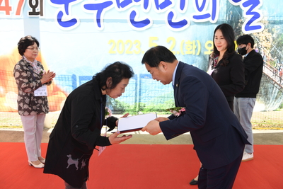 운주면민의날(54).JPG