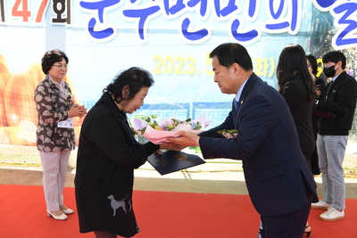 운주면민의날(56).JPG
