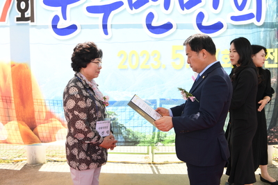 운주면민의날(57).JPG