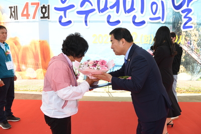 운주면민의날(66).JPG