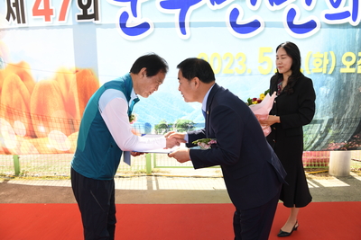 운주면민의날(72).JPG