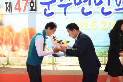 운주면민의날(73).JPG