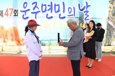 운주면민의날(87).JPG