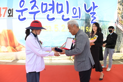 운주면민의날(88).JPG