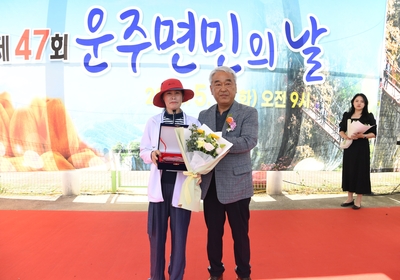 운주면민의날(90).JPG
