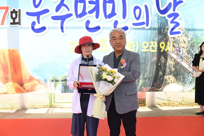 운주면민의날(91).JPG