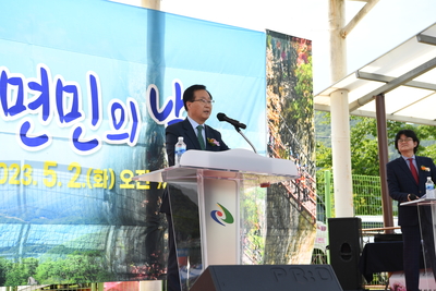운주면민의날(103).JPG