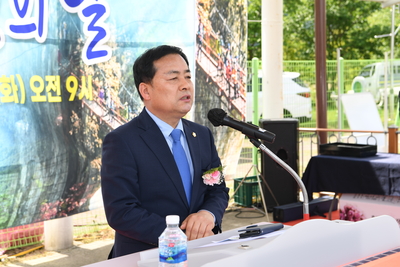 운주면민의날(106).JPG