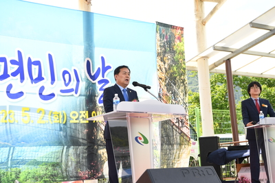 운주면민의날(107).JPG