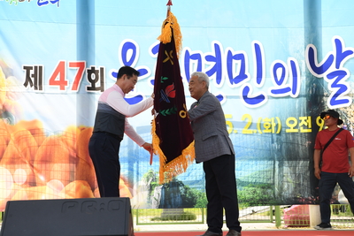 운주면민의날(112).JPG