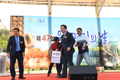 운주면민의날(118).JPG