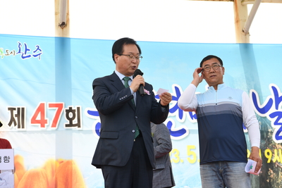운주면민의날(120).JPG
