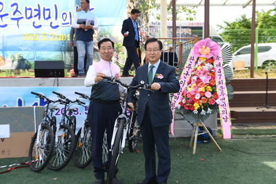 운주면민의날(124).JPG