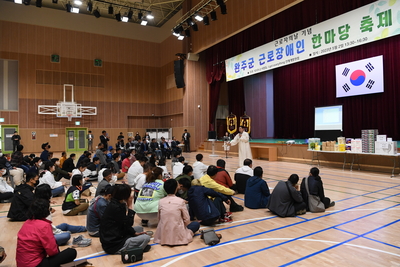 근로장애인한마당축제(5).JPG